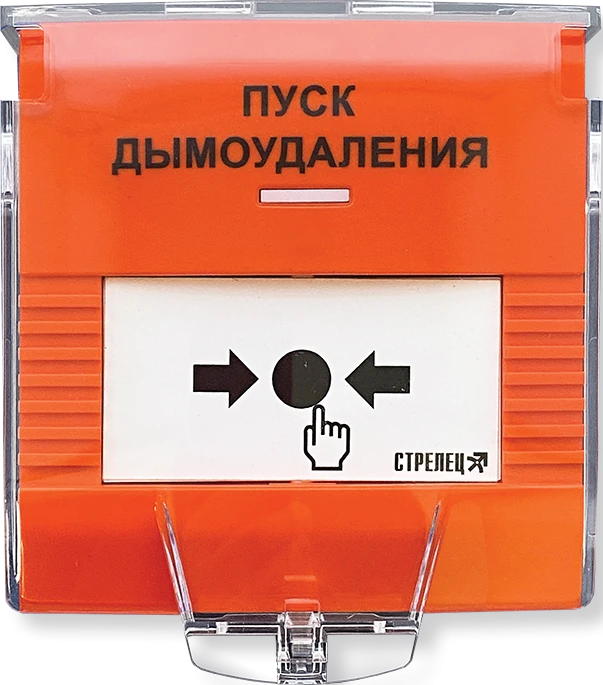 Addressable remote start device SPK-MAX-UDP-DU