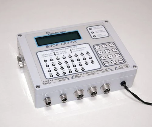 Environmental monitoring system AVUS-SKZ