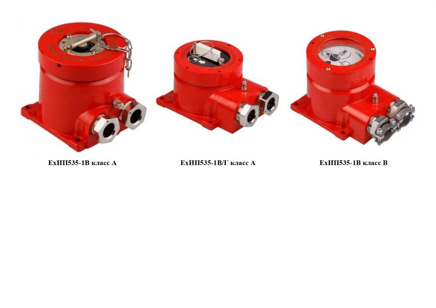 Explosion-proof addressable manual fire detectors ExIP535-1V-ADR, ExIP535-1V-R3