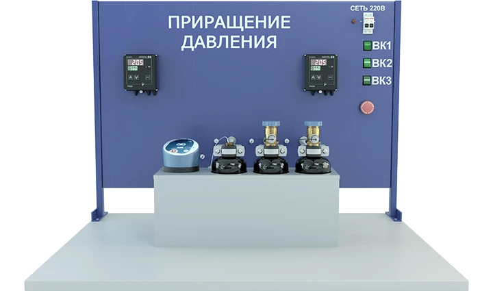 Laboratory set-up for the study of pressure increment (BZ-PD)