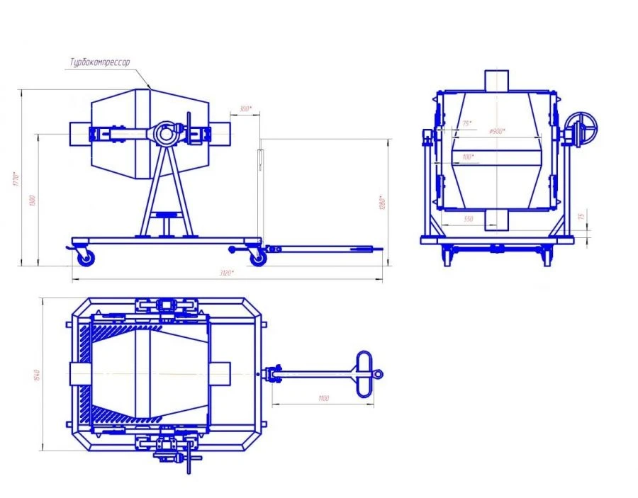 Cart for TC TG-Spec1 TC-PM