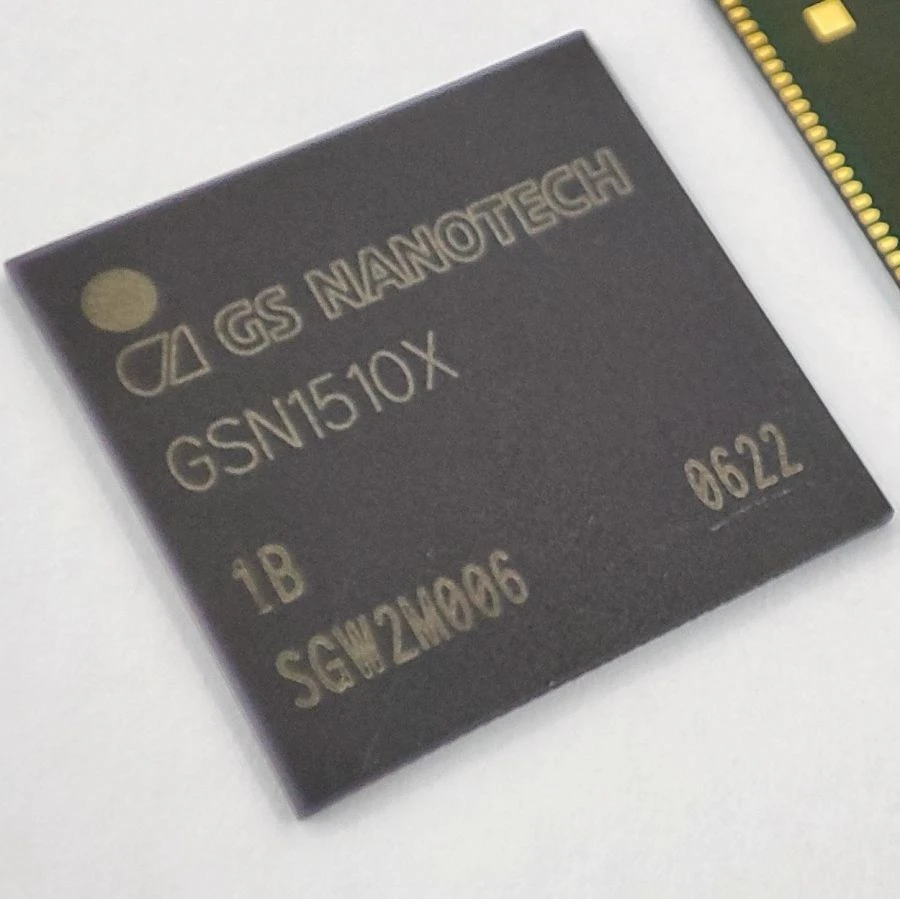 Microcontroller for low-consumption sensor computing modules RDVP.431288.001-01 (chip GSN1510X)