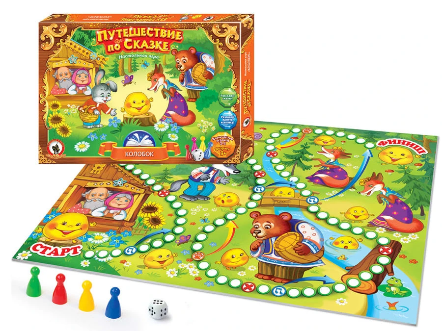 Board game. Travelling by the fairy tale "Kolobok".