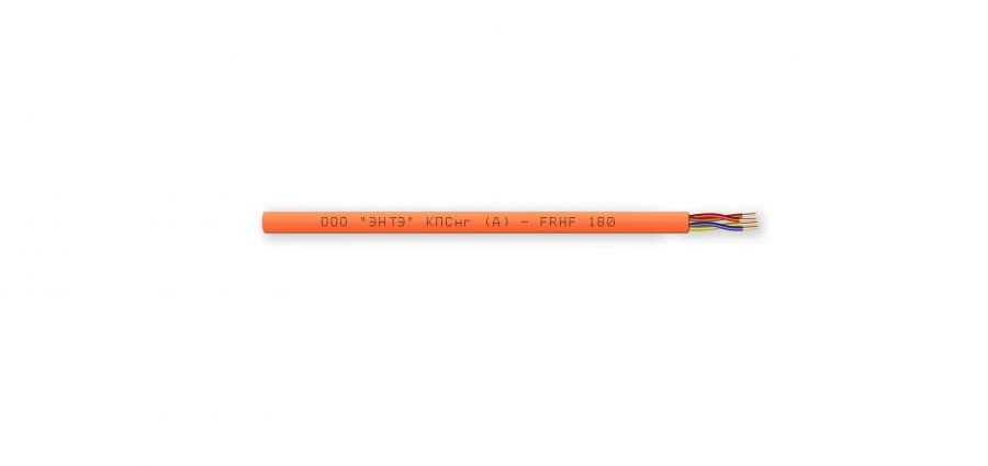 KPSng(A)-FRHF