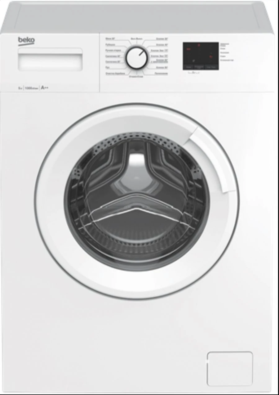 Washing machine WRS5511BWW