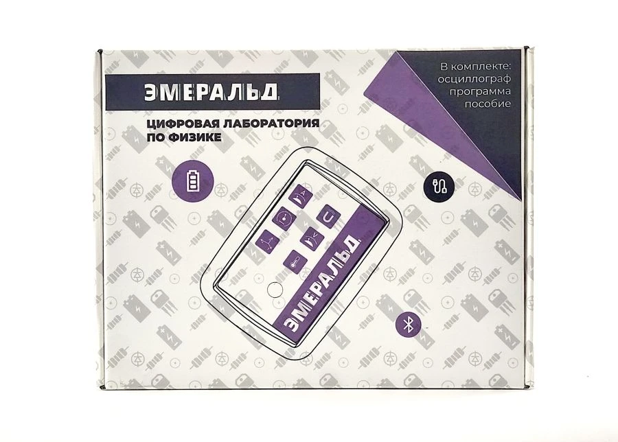 EMERALD Digital Laboratory for Secondary School Physics, Teacher's Resource Kit (EM DL PHYS+)