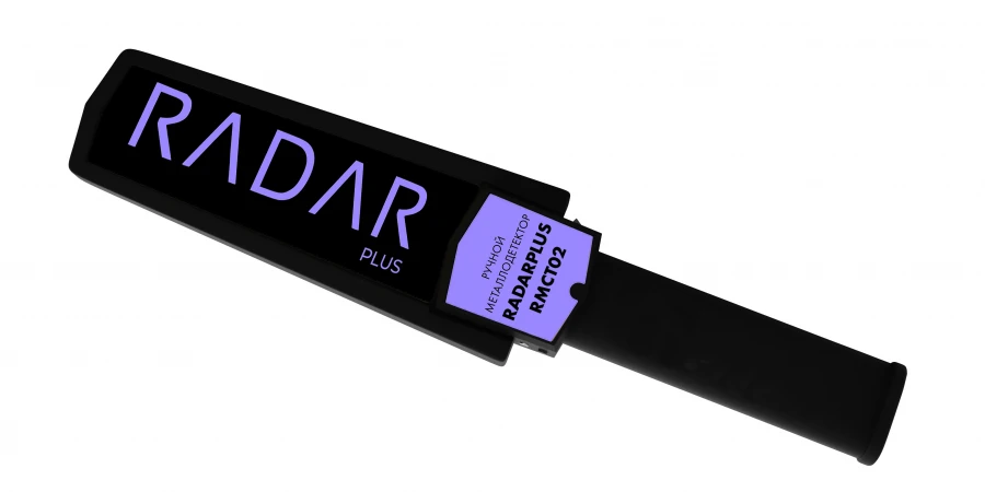 Manual metal detector RADARPLUS RMCT02