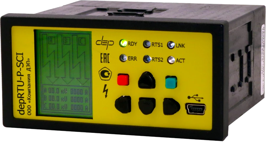 Multifunctional device depRTU-P-SCI