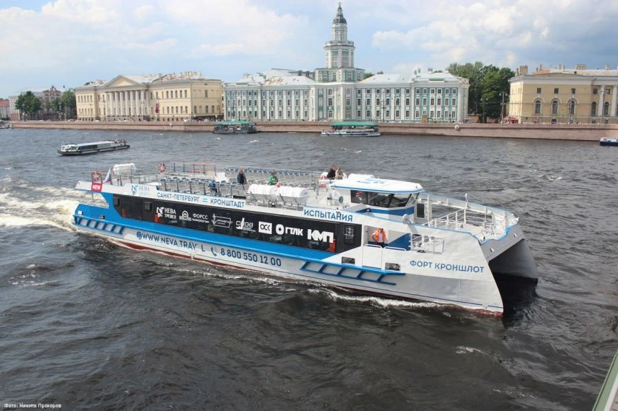 Passenger catamaran of project 04580 (ch. no. 731, 732)