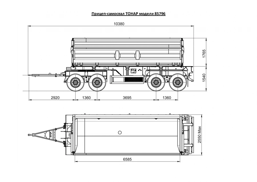 Tipper trailer of Tonar 85796 model with axles of TONAR models: 90422, 90424, 90431