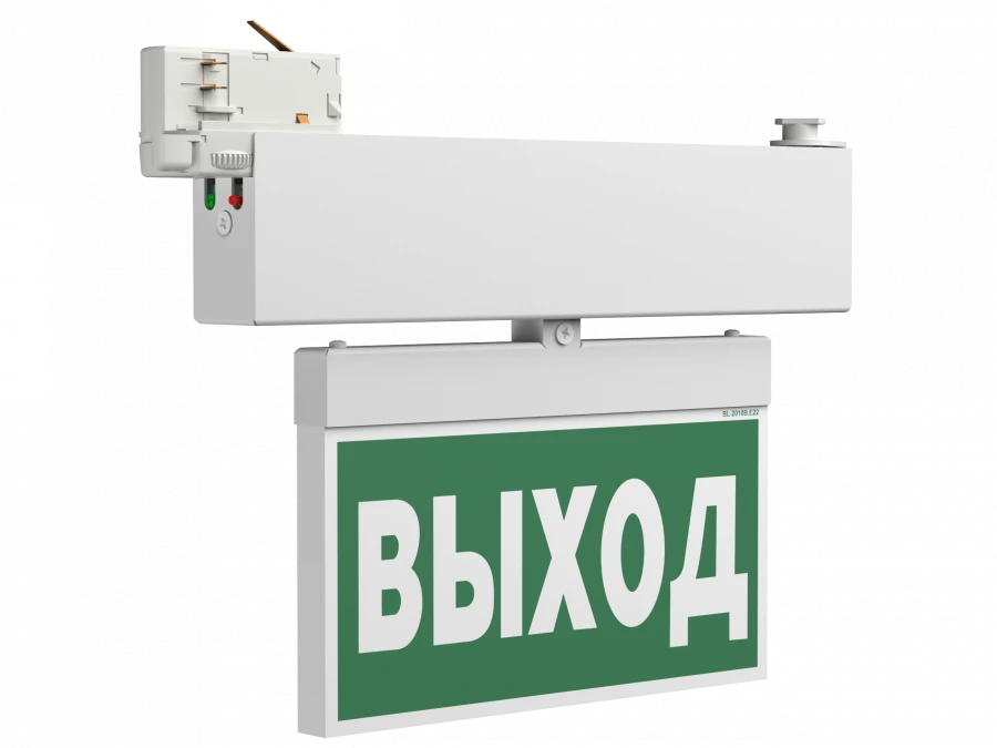 Illuminated sign BS-CANOE-71-S1-INEXI3
