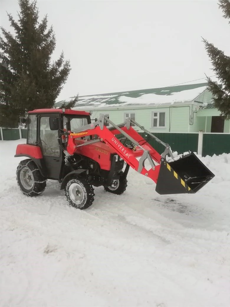 Front mounted loader "Universal 400"