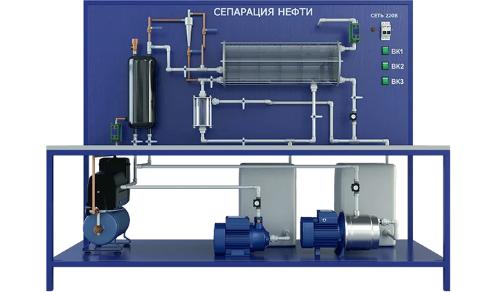 Laboratory installation for studying oil products separation (NX-SN)