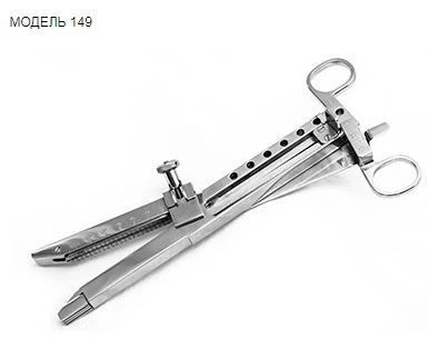 Organ suturing stapler SUO-70