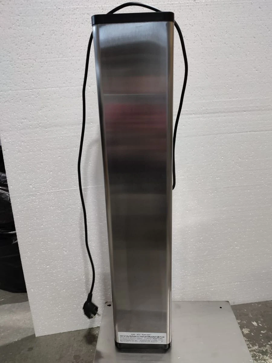 Closed type irradiator-recirculator EFA-RB 200