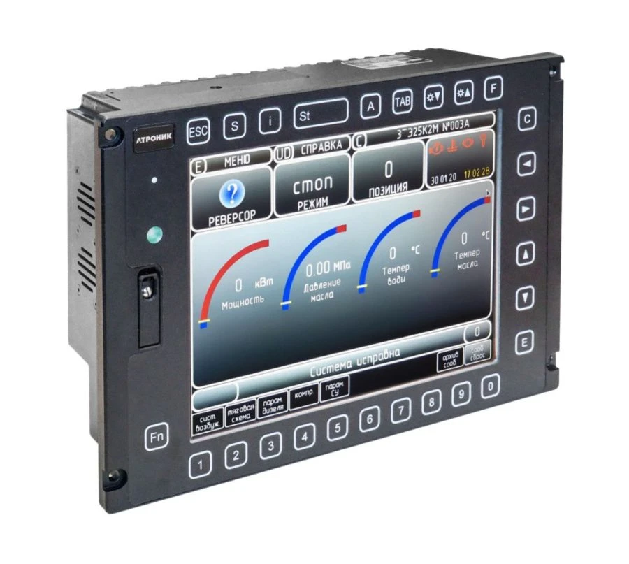 Indicator unit BI05-02