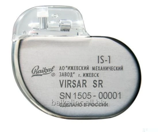 VIRSAR - SR single-chamber small-size pacemaker