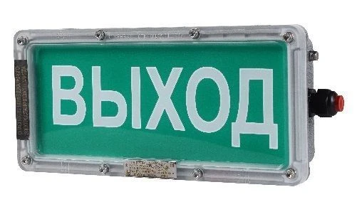 Explosion-proof information board VELAN-T
