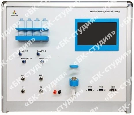 Laboratory stand "Renewable energy sources".