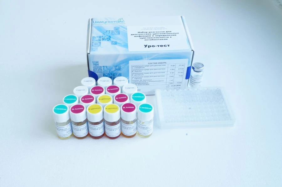 Reagent kit for diagnostics of urogenital infections and determination of sensitivity to antibiotics (Uro-test)