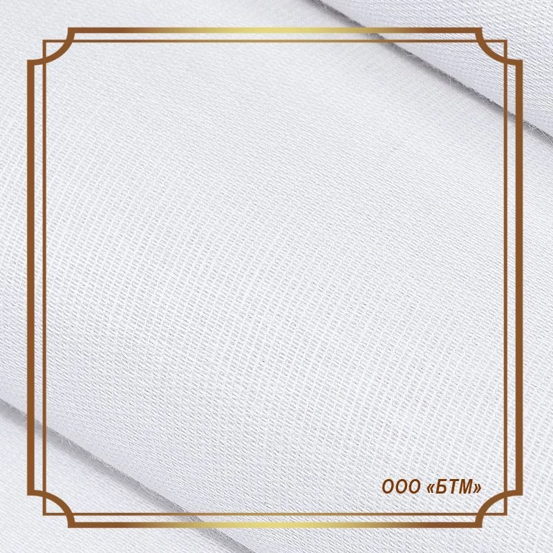 Ready-made bleached cotton calico fabric Article 26BCH