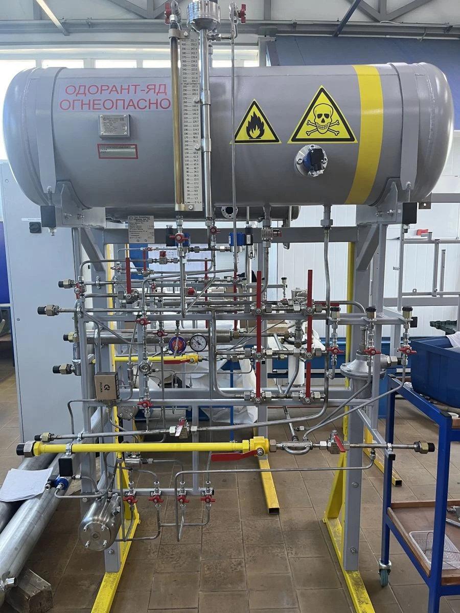 Odorant dosing unit