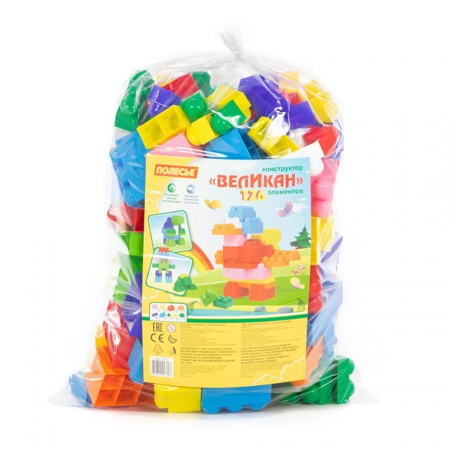 Constructor "Giant" (126 elements) (in a bag), article 7703