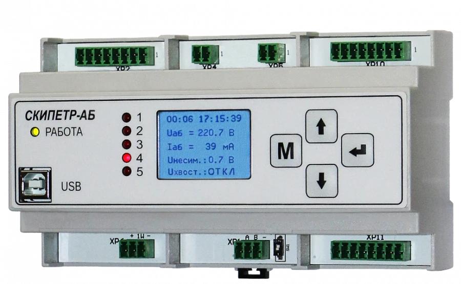 Battery monitoring device UKB SKIPETR-AB