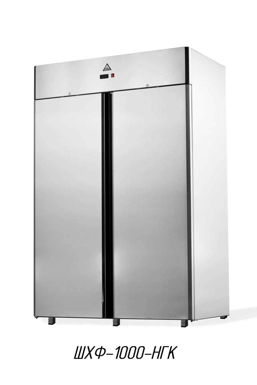 Refrigerated pharmaceutical cabinet SHHF-1000-NGK