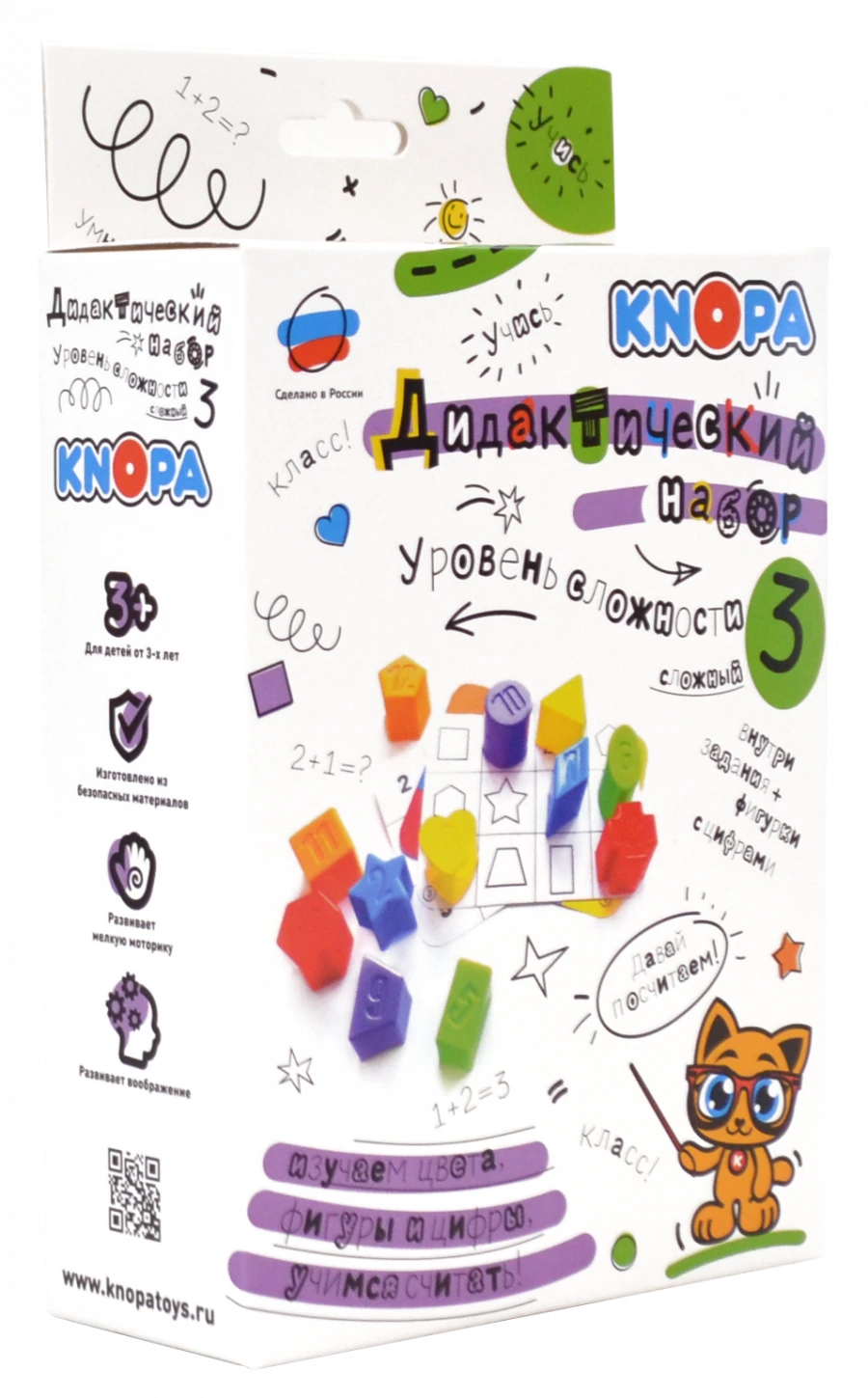 Didactic set. Level 3 KNOPA 1/9