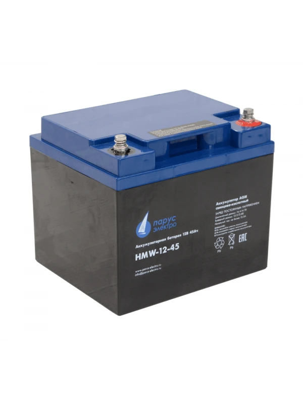 Battery pack HMW-12-45