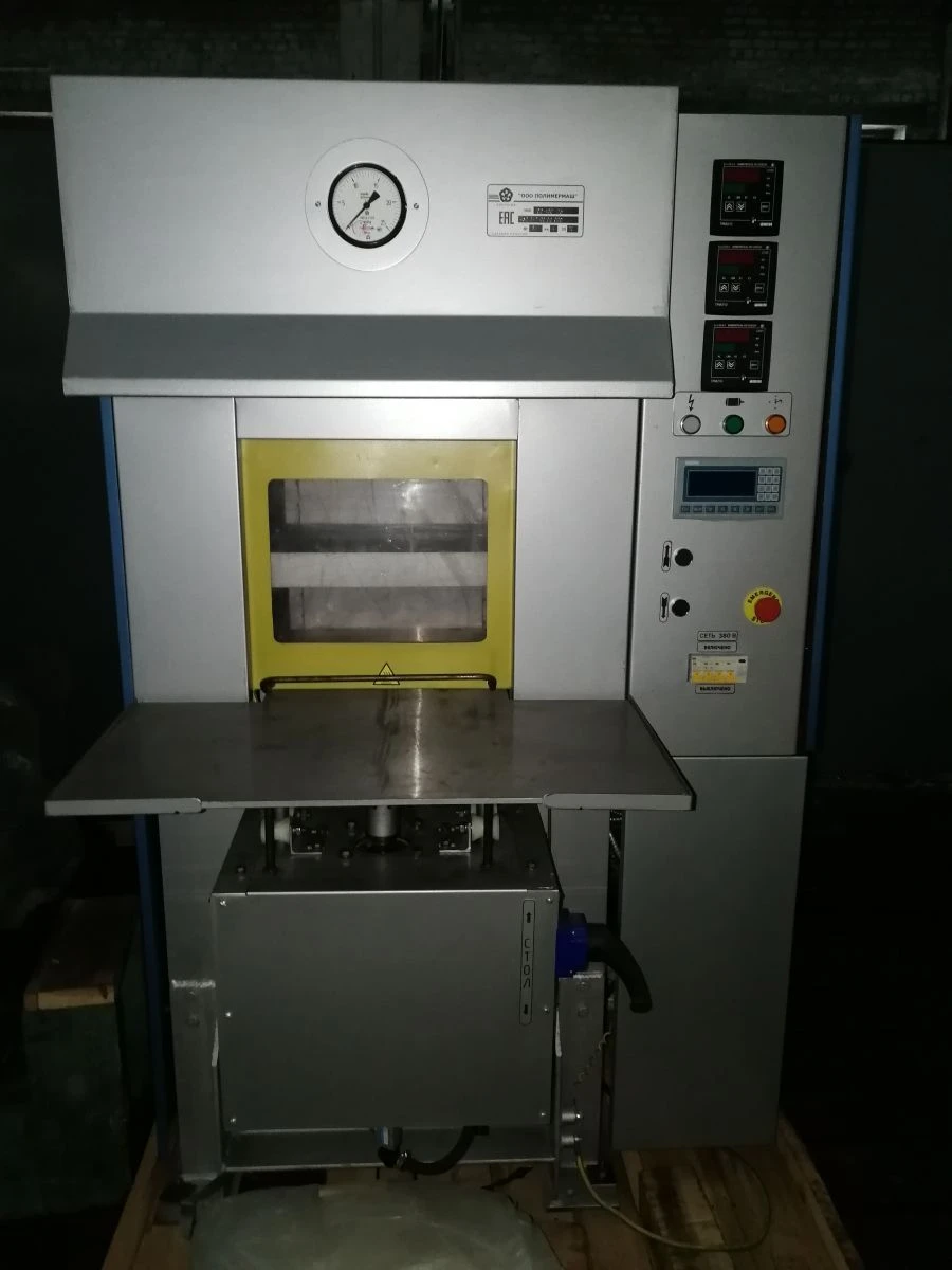 Hydraulic Curing Press 100-400 2E