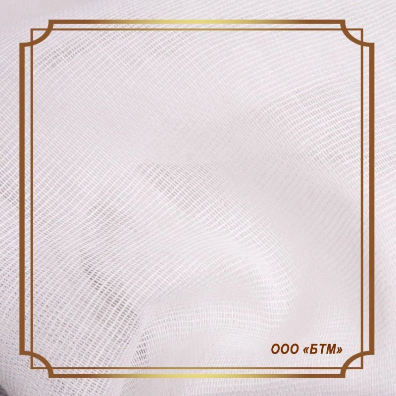 Ready-made, bleached cotton fabric, calico article 8C70YUB