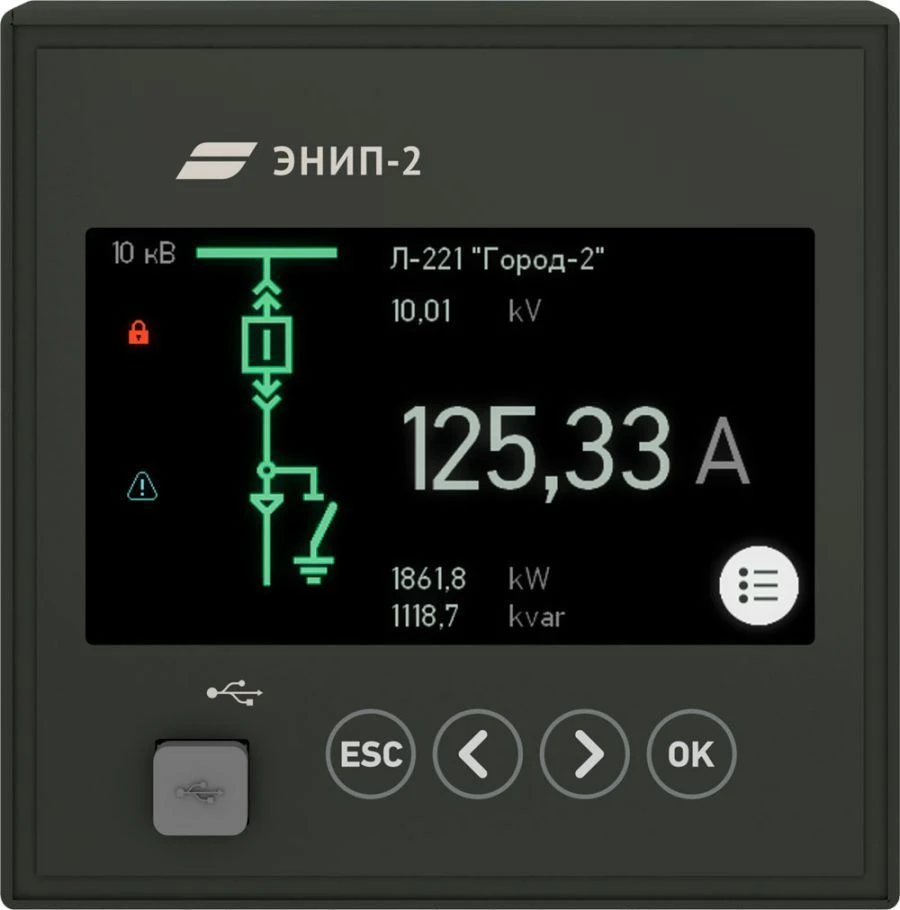 Multifunctional measuring transducer ENIP-2 modification 04