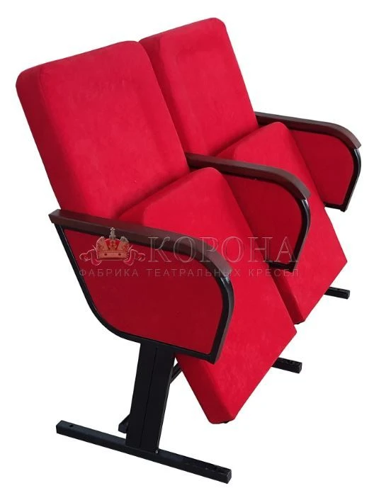 Armchair 2-sectional