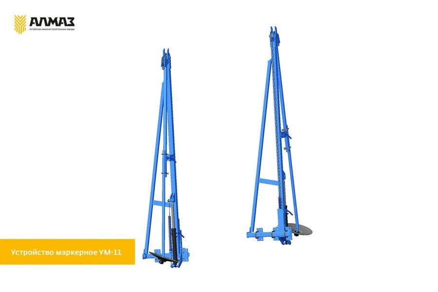 Seeding complex VITA TRIO PK-10,8 and its modifications: PK-10,8 RZZ.79.00.000; PK-10,8-01 RZZ.79.00.000-01; PK-10,8-02 RZZ.79.0