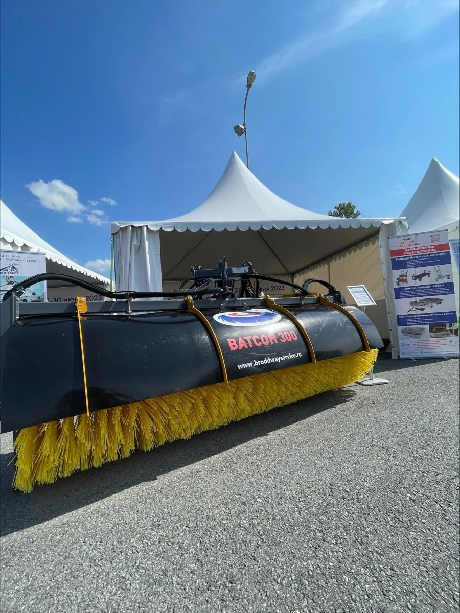 Brush equipment Watson 300 with hydraulic rotation