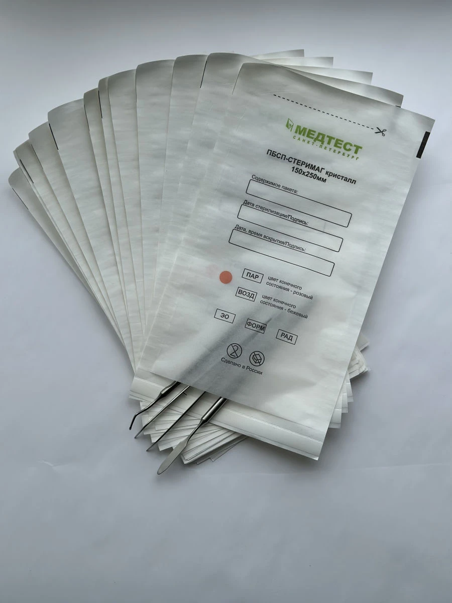 Self-adhesive paper bag flat PBSP-STERIMAG crystal