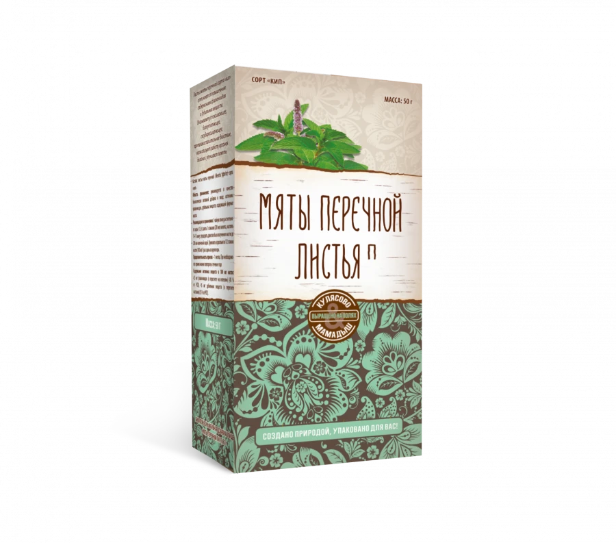 Peppermint leaves P (placer)