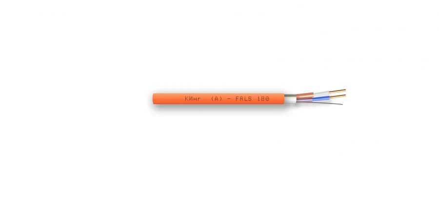 Fire-resistant cable with twisted pair of cores KING(A)-FRLS 1x2x1,00 mm