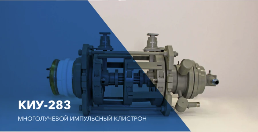 Multibeam pulse klystron KIU-283