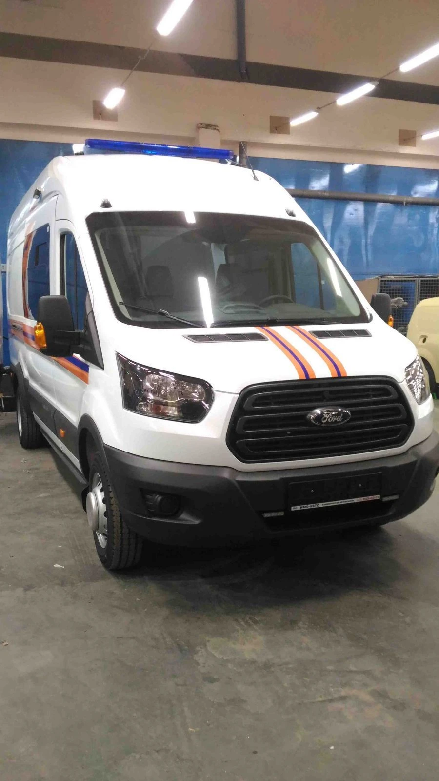 Special vehicle, "Operative", on the basis of Ford FCD 310
