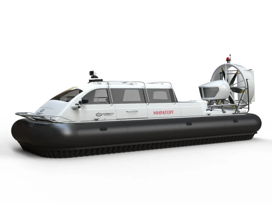 Hovercraft Christy-9204 FC