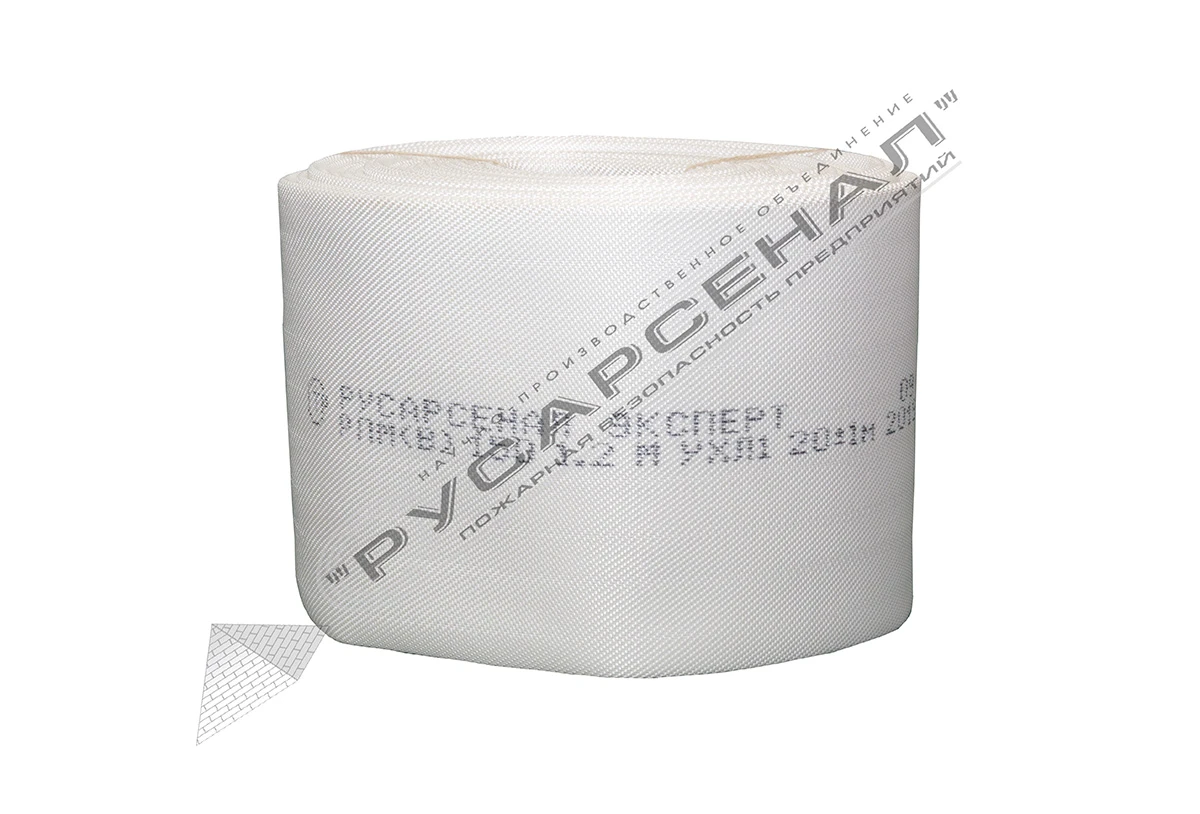EXPERT DN 150 Hose