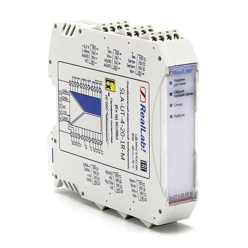 SLA-UT-4-20-20-1R-M Intrinsically safe transmitter of signals from temperature sensors with 4-20 mA output, RS-485 (Modbu