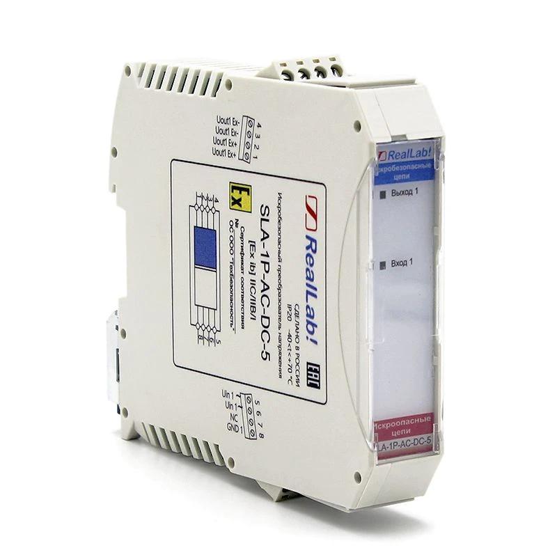 SLA-1P-AC-DC-5 Single-channel intrinsically safe power supply unit