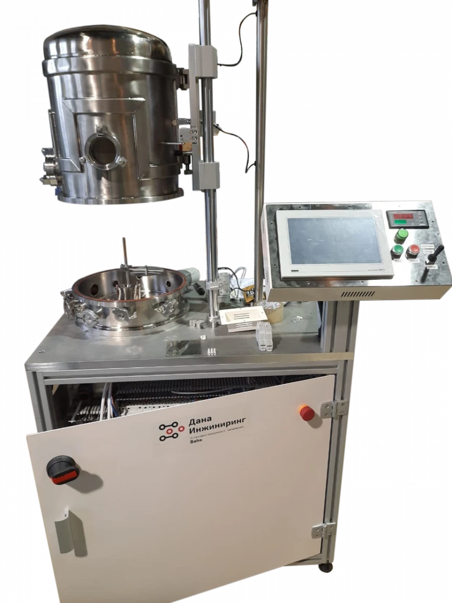 Saha vacuum spraying machine