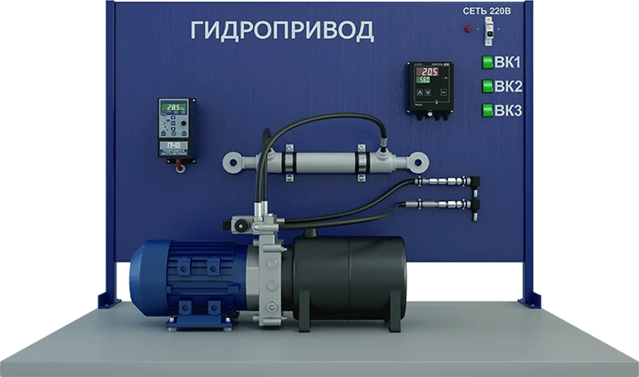 Laboratory installation for studying the work of hydraulic drive (GD-HPR)