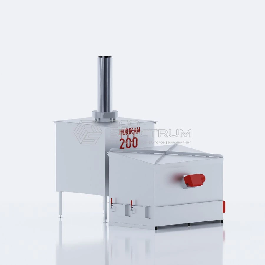 HURIKAN 200 Incinerator