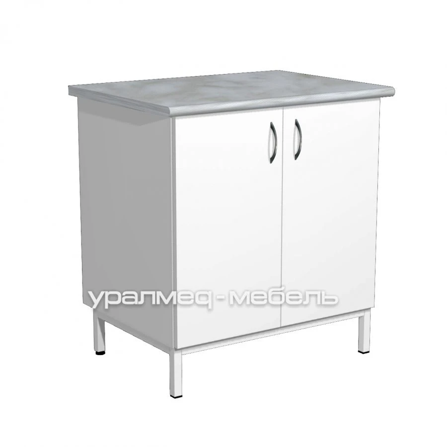 Stationary materials cabinet SL-11.1